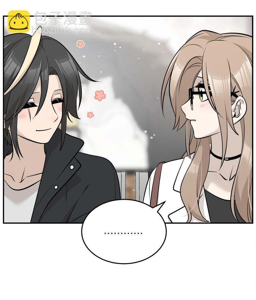 088 一起看电影吗？-第91话