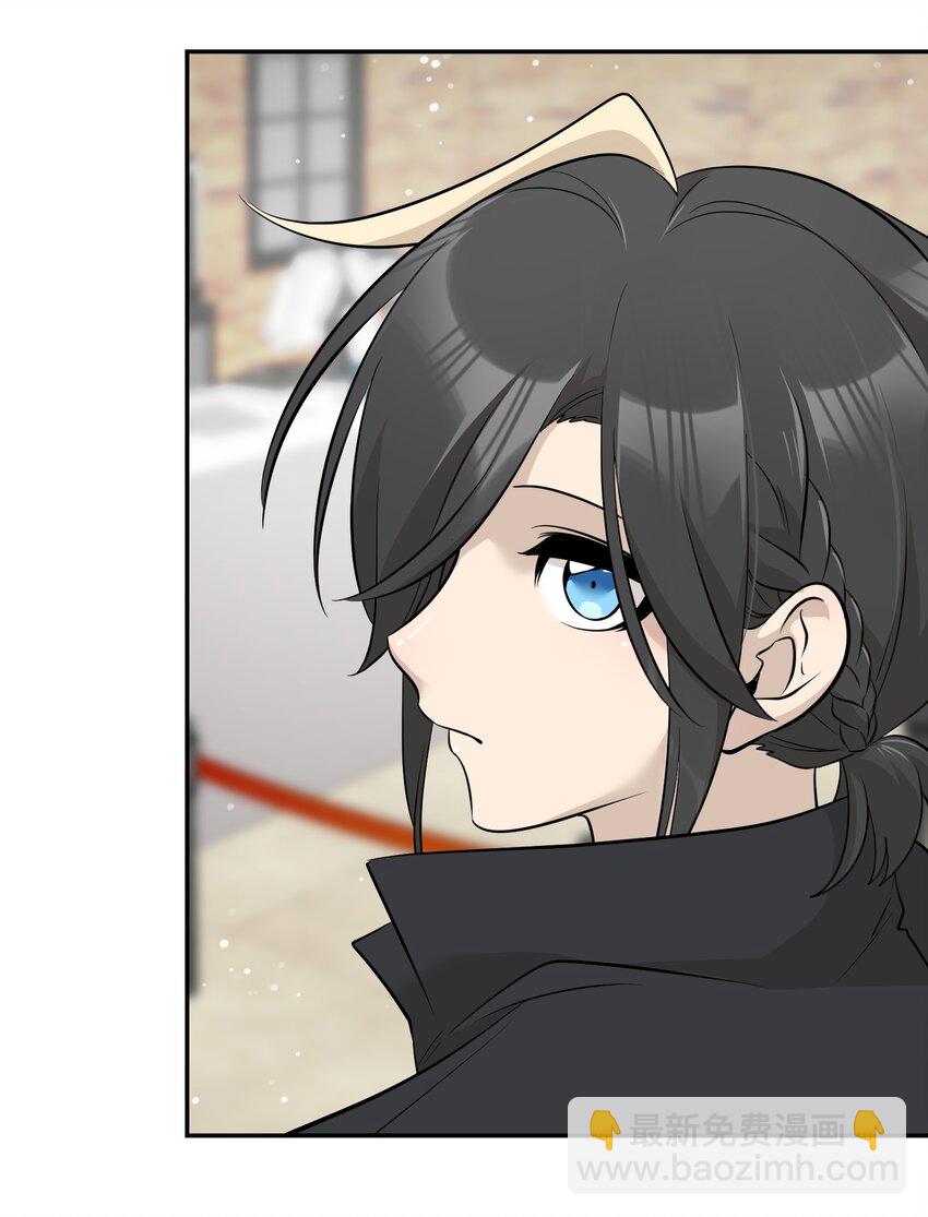 088 一起看电影吗？-第91话