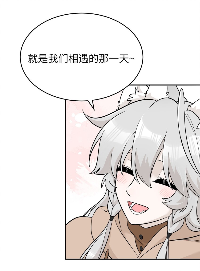 096 原来相遇的那天&hellip;&hellip;-第99话