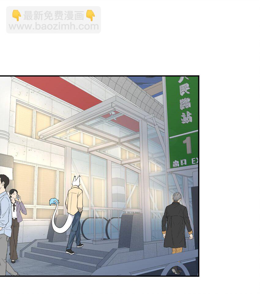 096 原来相遇的那天&hellip;&hellip;-第99话