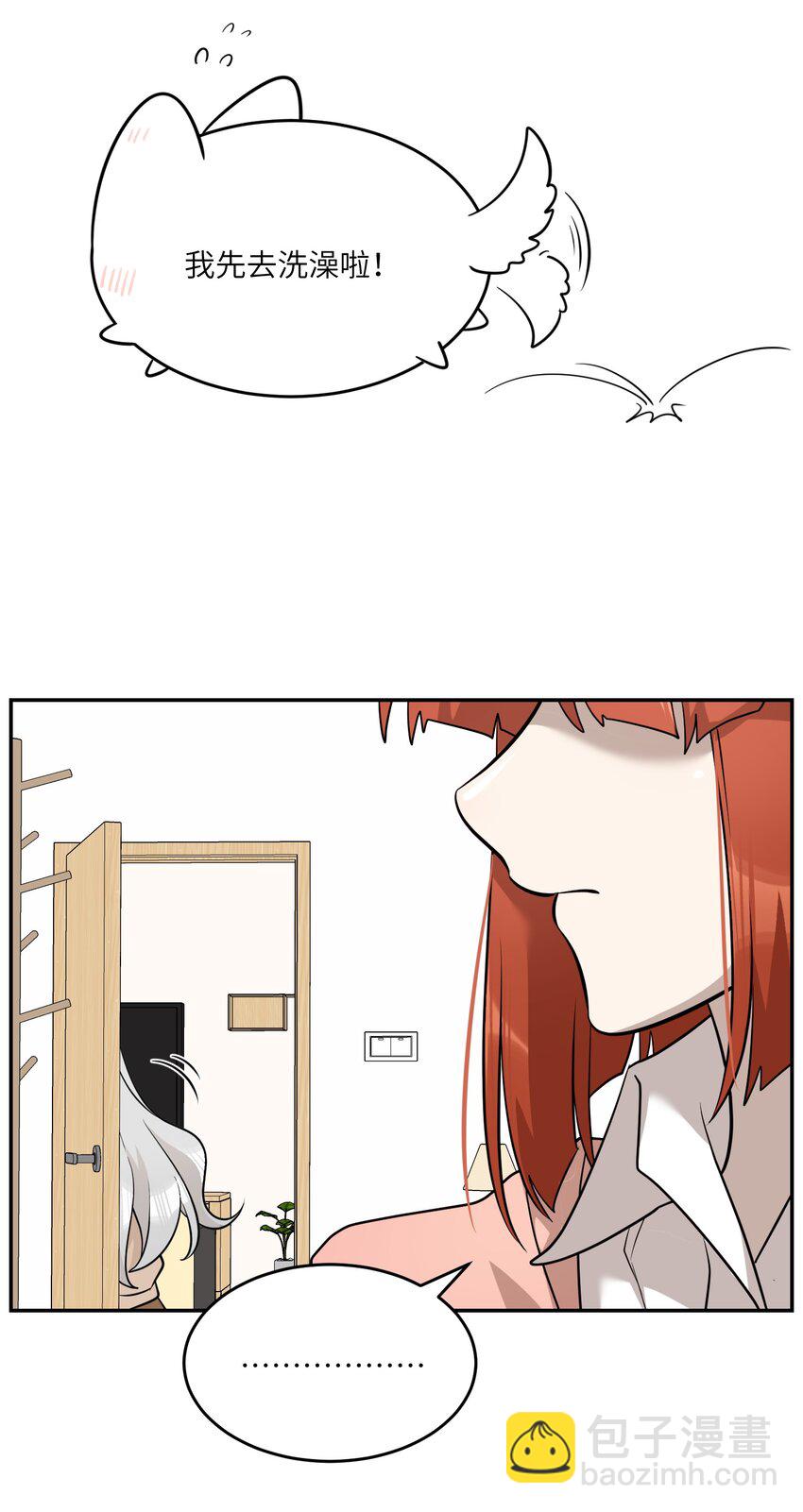 096 原来相遇的那天&hellip;&hellip;-第99话