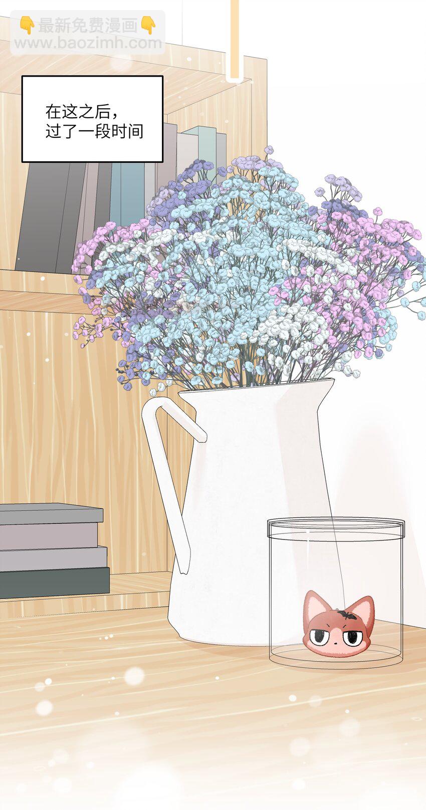 096 原来相遇的那天&hellip;&hellip;-第99话