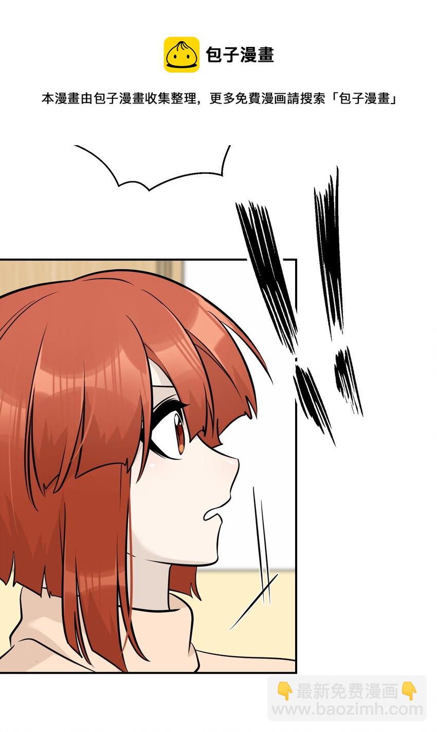 096 原来相遇的那天&hellip;&hellip;-第99话