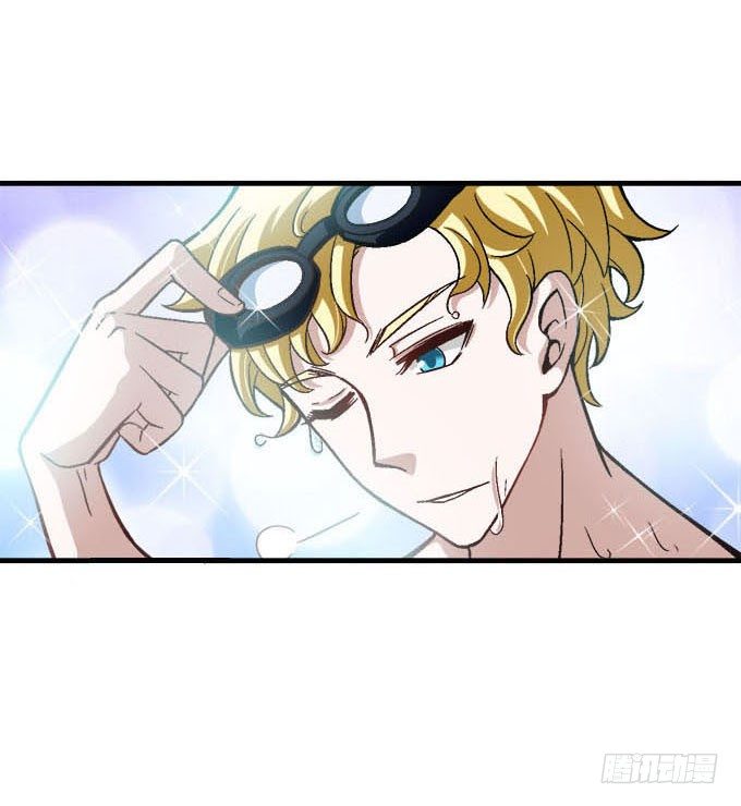 爱慕的学长-第1话