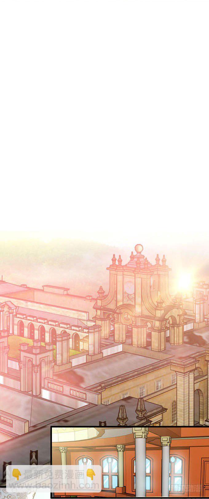 爱慕的学长-第1话