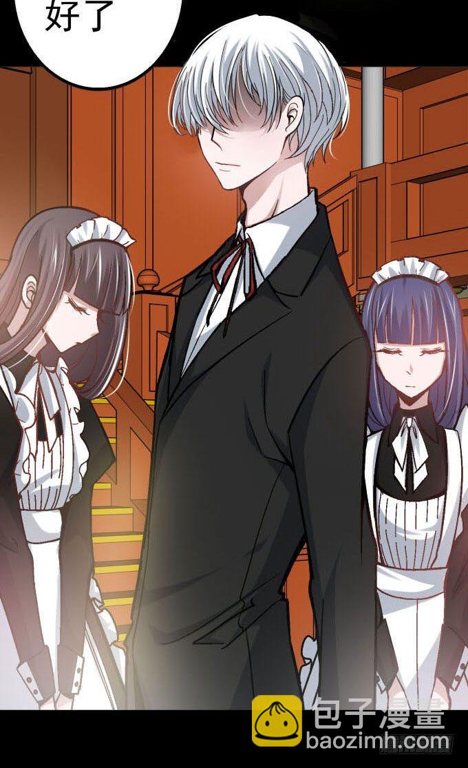 爱慕的学长-第1话