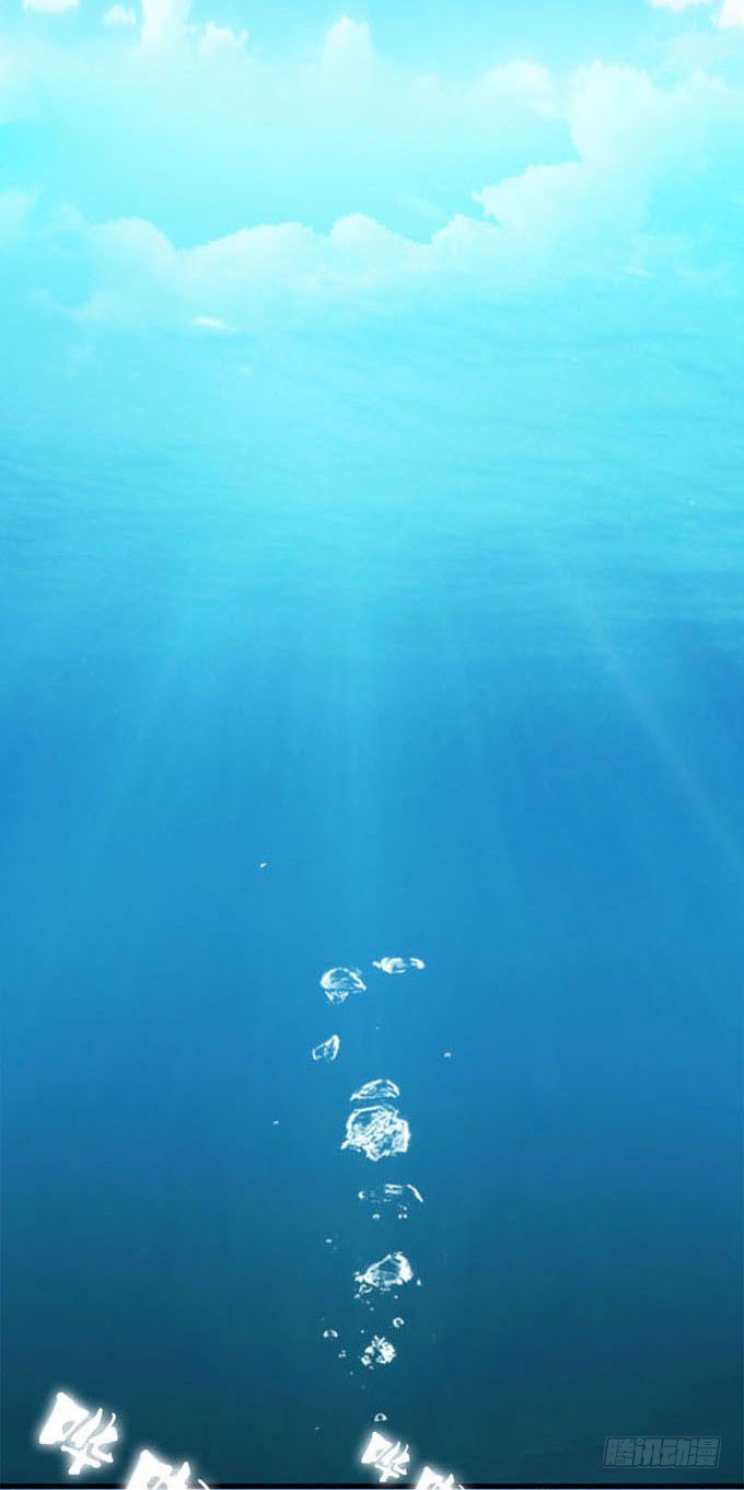 爱慕的学长-第1话