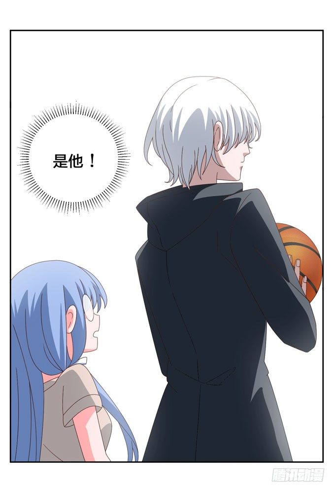 自己这么难受就不要保护我了-第11话