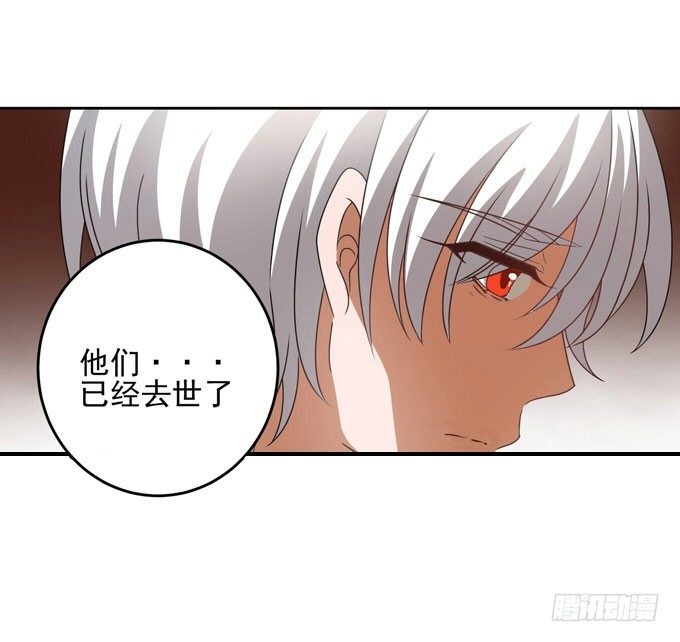 想知道...你是怎样的人-第13话