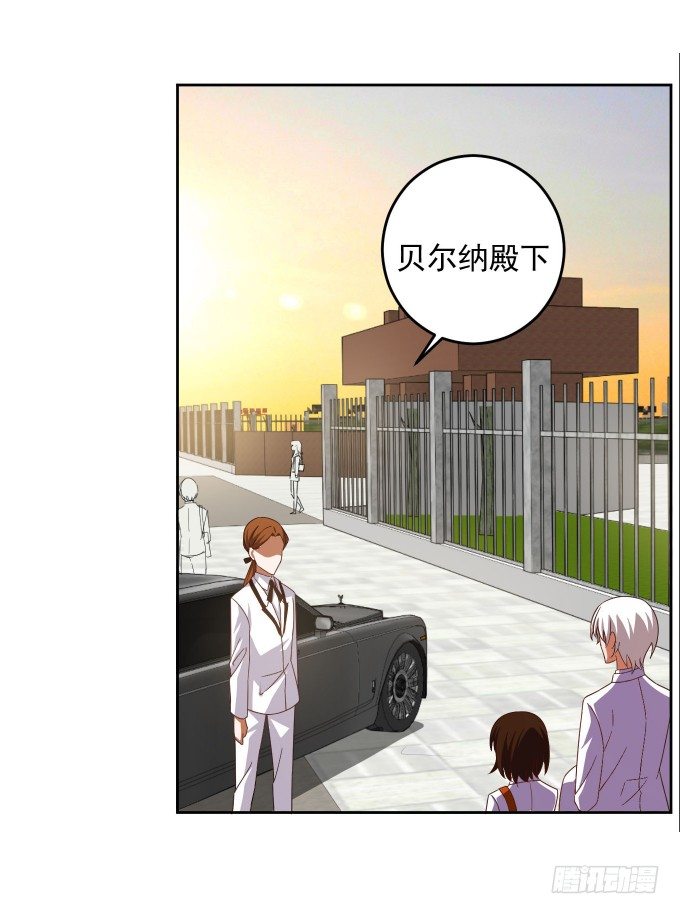 想知道...你是怎样的人-第13话