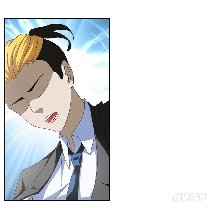 可疑的人-第17话