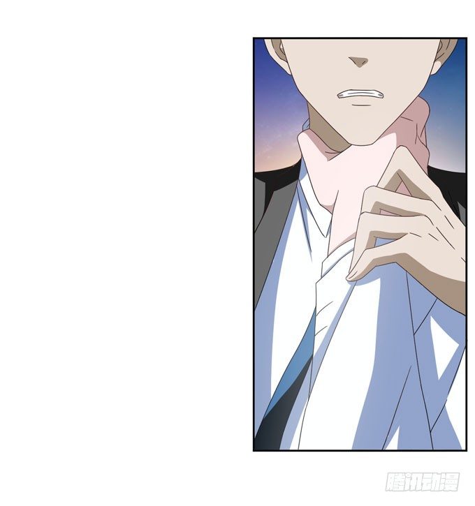 可疑的人-第17话