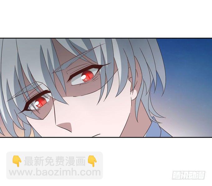 可疑的人-第17话