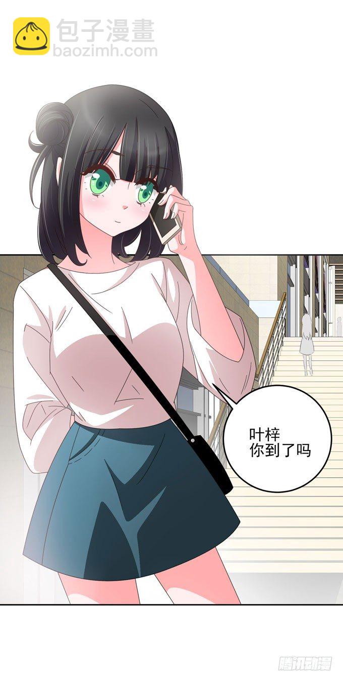 生病时温柔的关怀-第19话