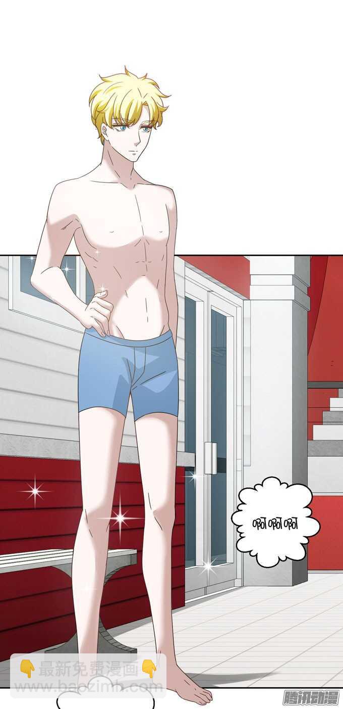 为你祈祷-第21话