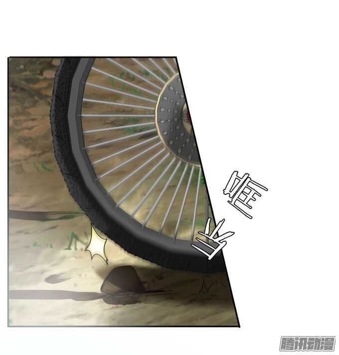 我会找到你-第25话