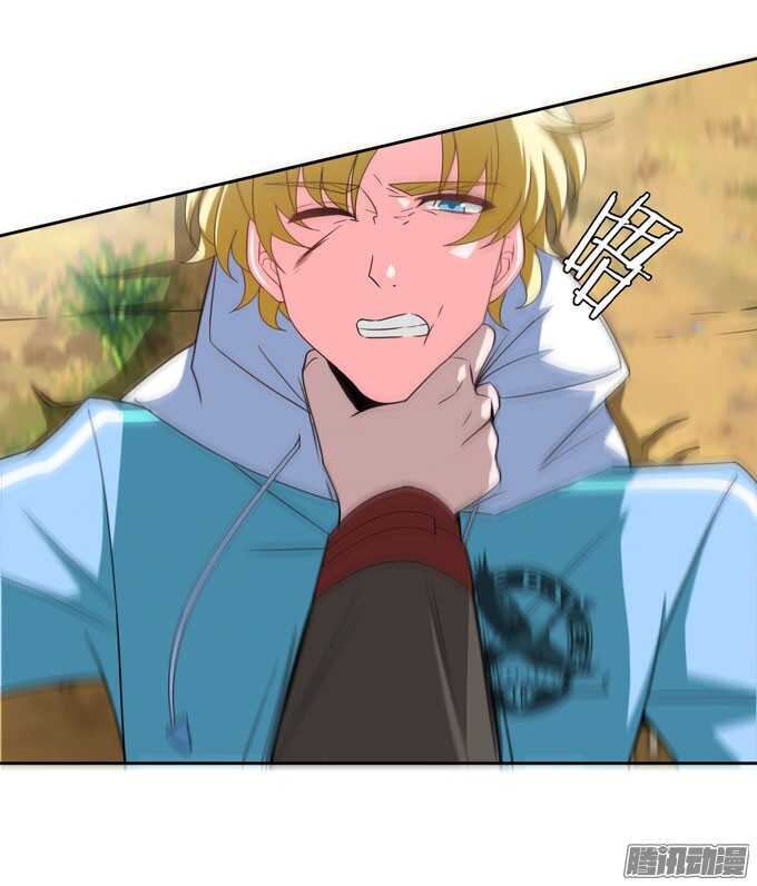 我会找到你-第25话