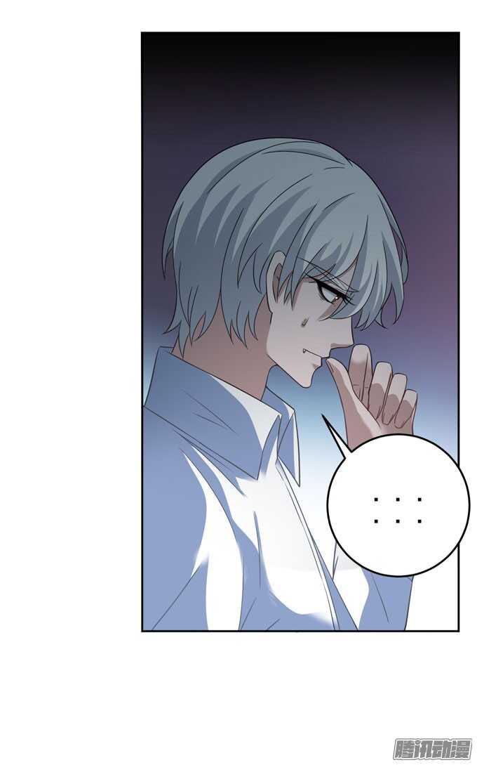 我会找到你-第25话