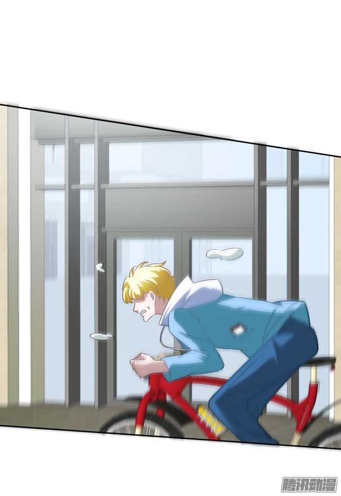 我会找到你-第25话