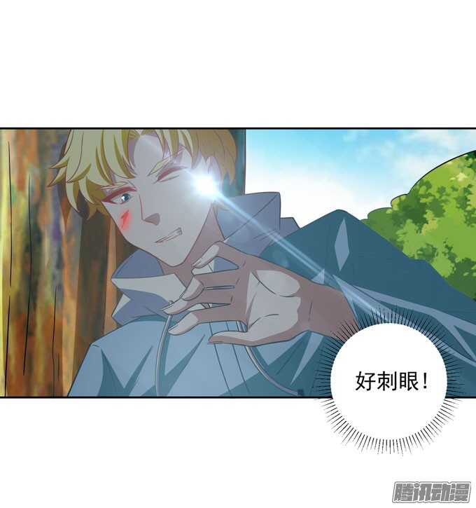 我可以让你活着离开-第27话