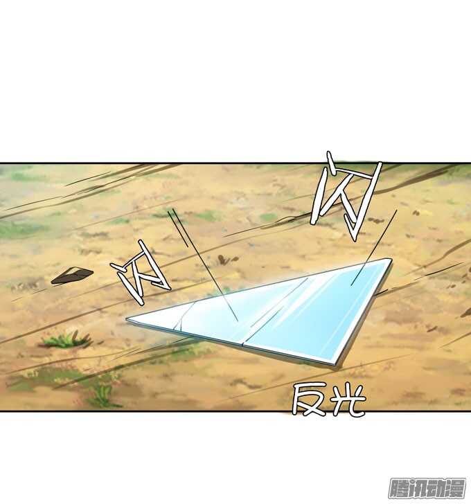 我可以让你活着离开-第27话