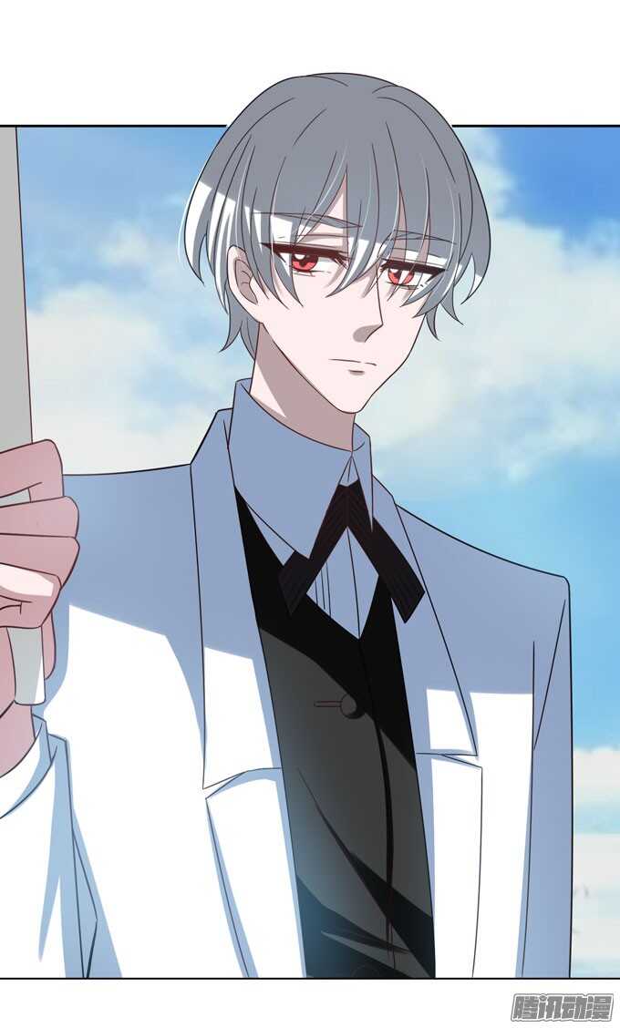 你们是在约会？-第35话