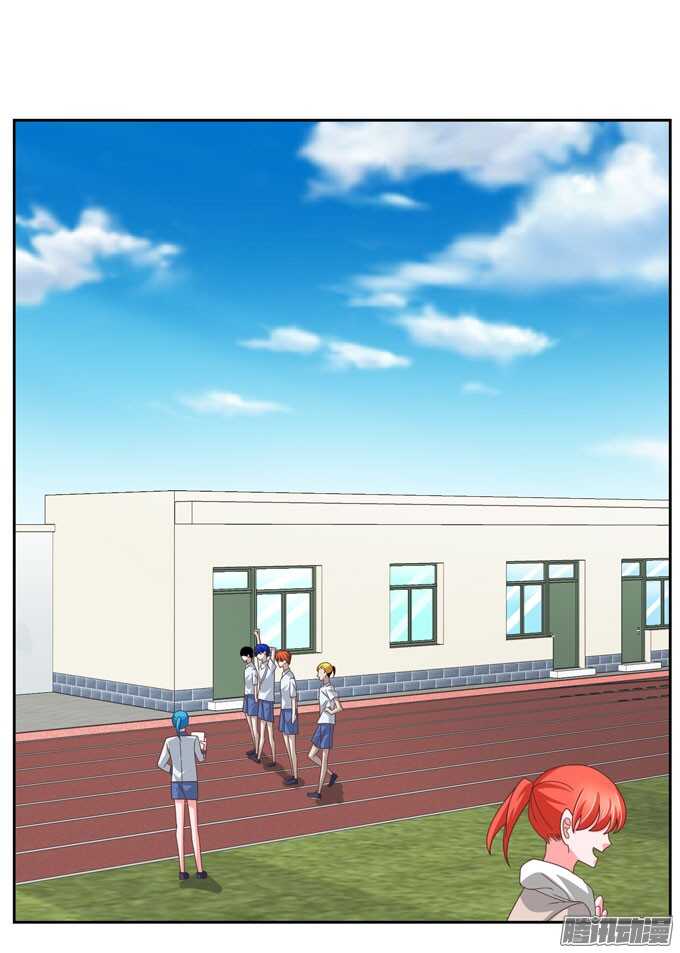 学长？！-第41话