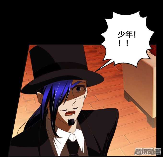 伯罕&middot;贝尔纳的阴谋(1/2)-第43话