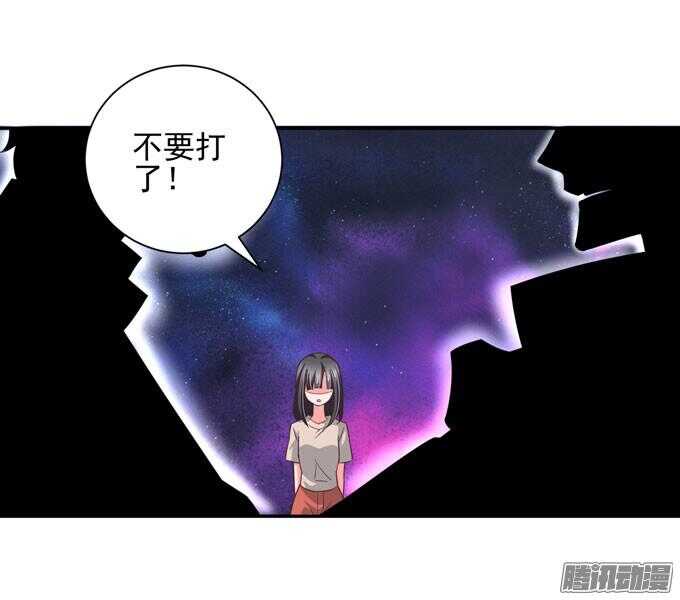 我会和你一起承担一切(1/2)-第45话