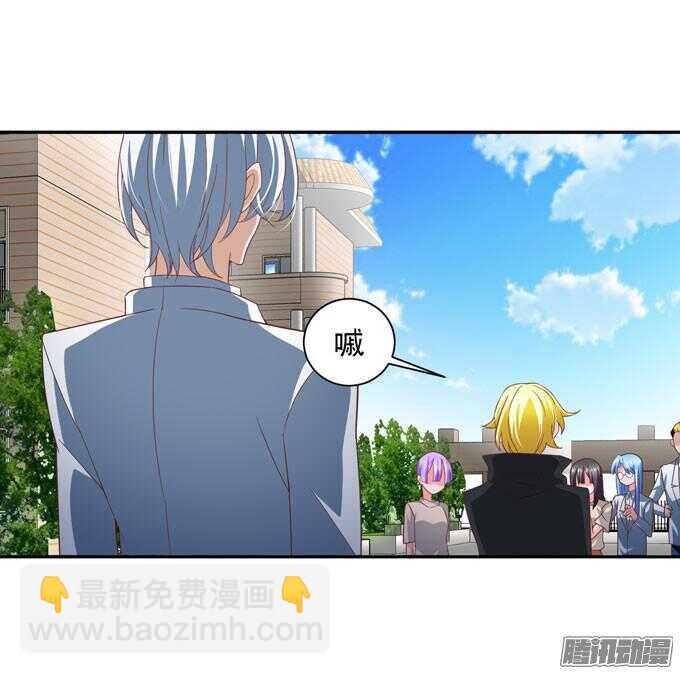 我会和你一起承担一切(1/2)-第45话