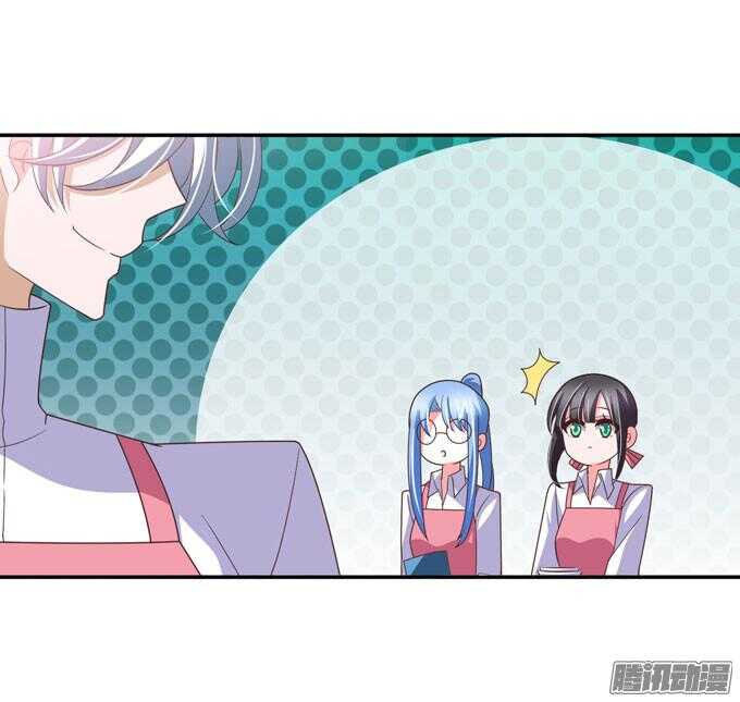 越帮越忙啦！！(1/2)-第49话