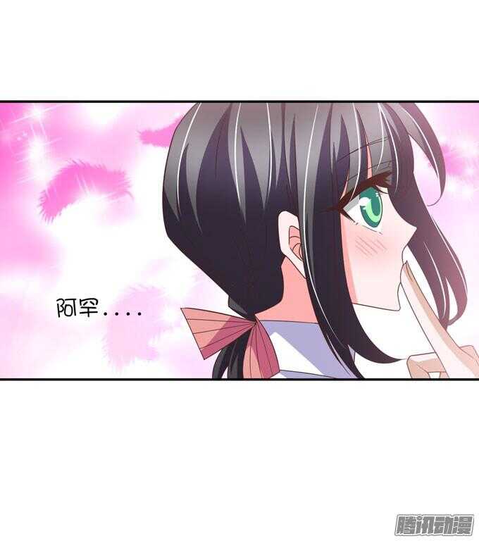 越帮越忙啦！！(1/2)-第49话