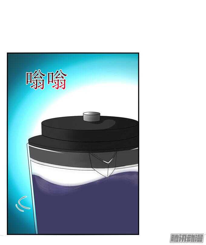 喜欢一个人的感觉(1/2)-第51话