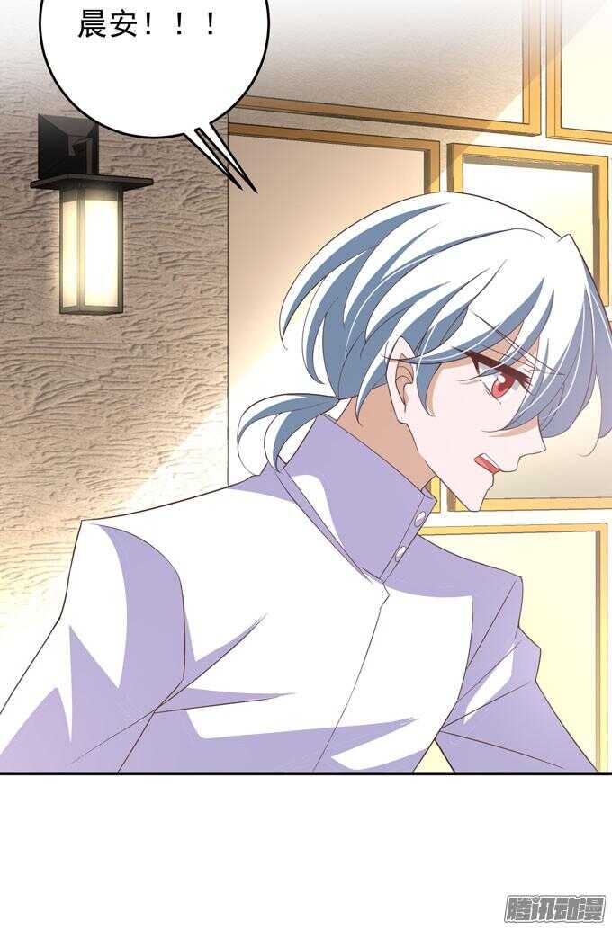 喜欢一个人的感觉(1/2)-第51话