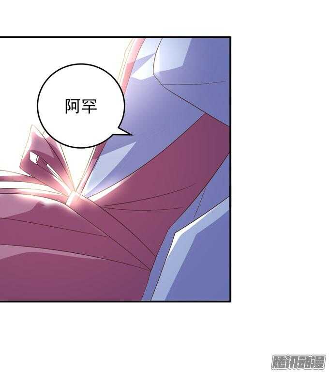 喜欢一个人的感觉(1/2)-第51话