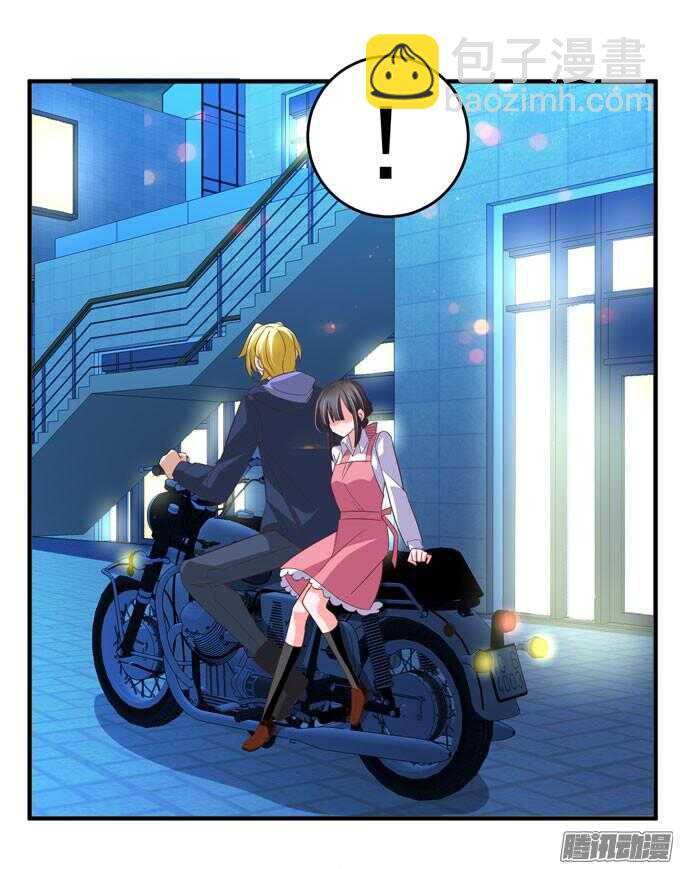 不要和他走(1/2)-第53话