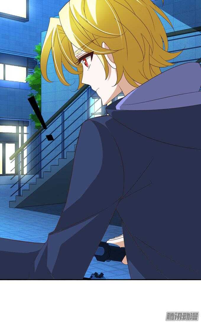 不要和他走(1/2)-第53话