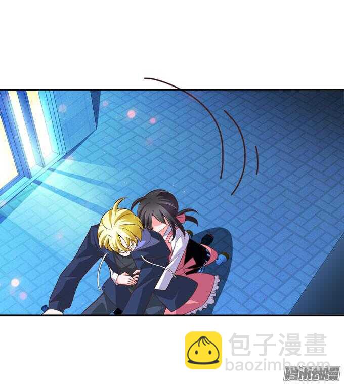 不要和他走(1/2)-第53话