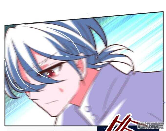 不要和他走(1/2)-第53话