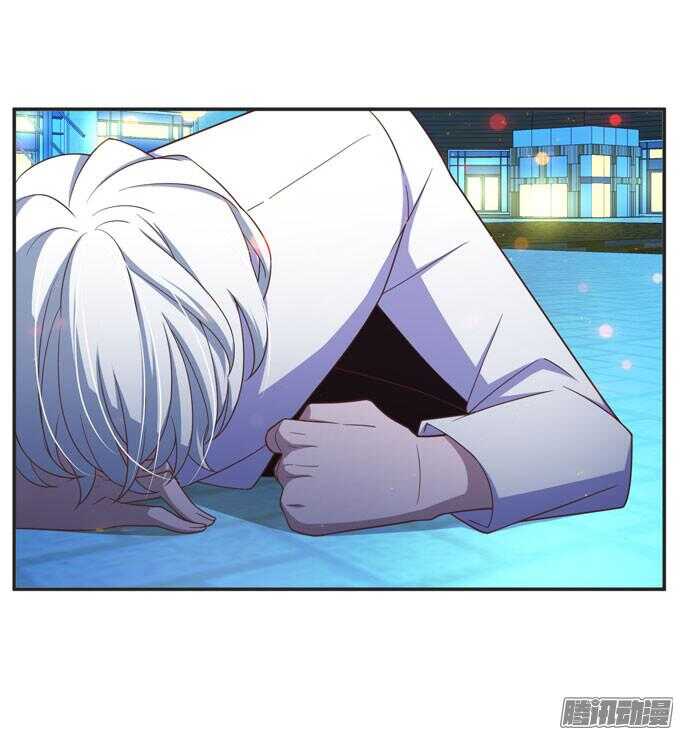 不要和他走(1/2)-第53话