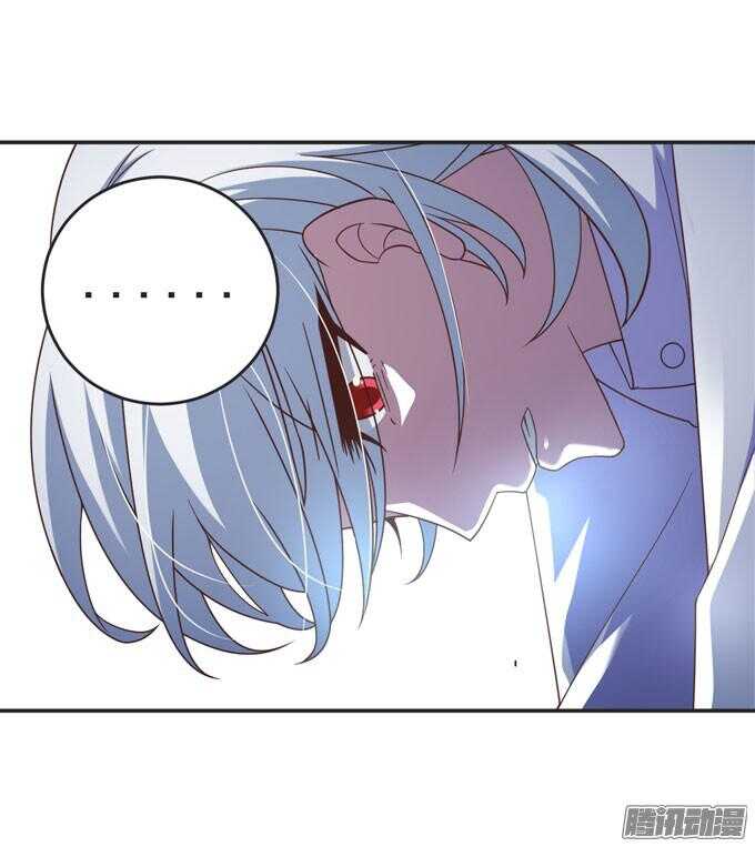 不要和他走(1/2)-第53话