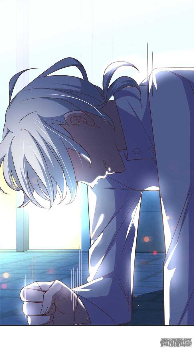 不要和他走(1/2)-第53话