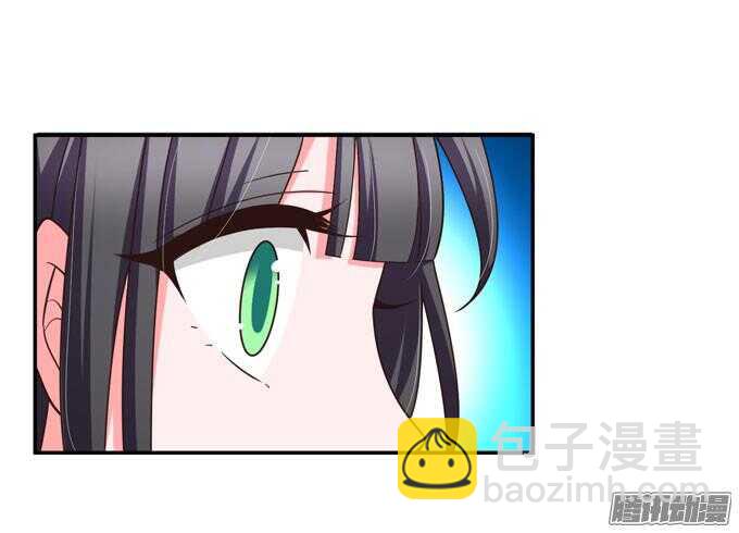 这次换我来救你-第57话