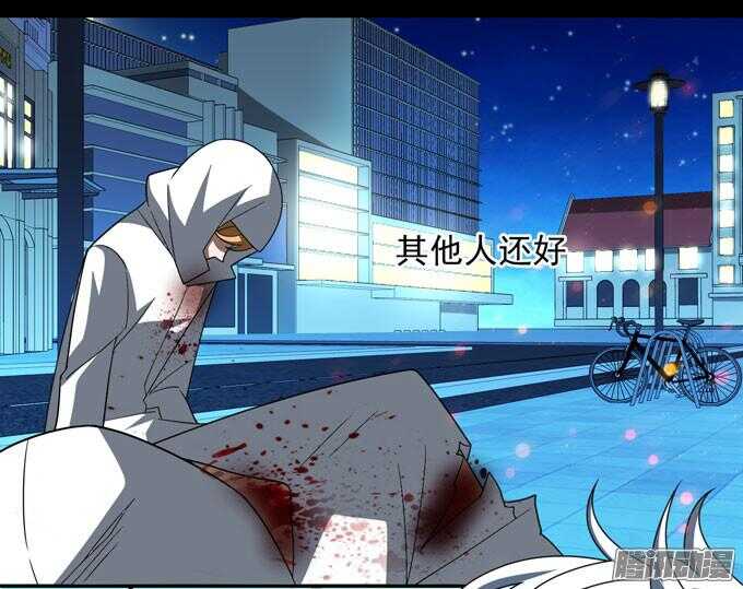 这次换我来救你-第57话