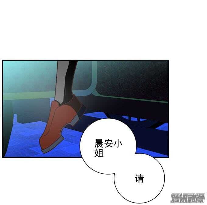 我们的回忆(1/2)-第59话