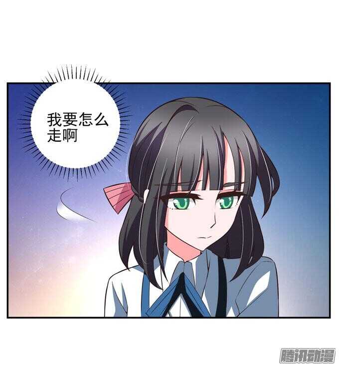 我们的回忆(1/2)-第59话