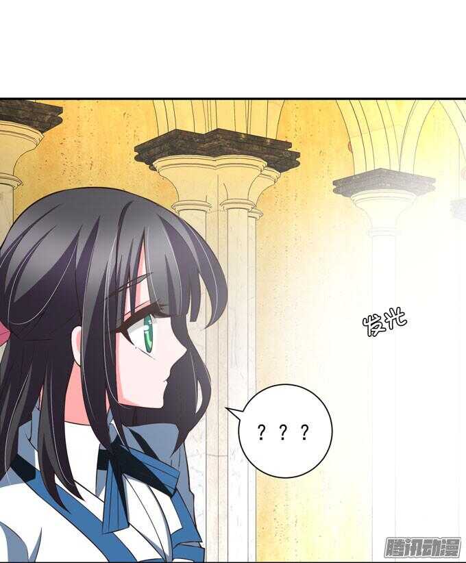 我们的回忆(1/2)-第59话