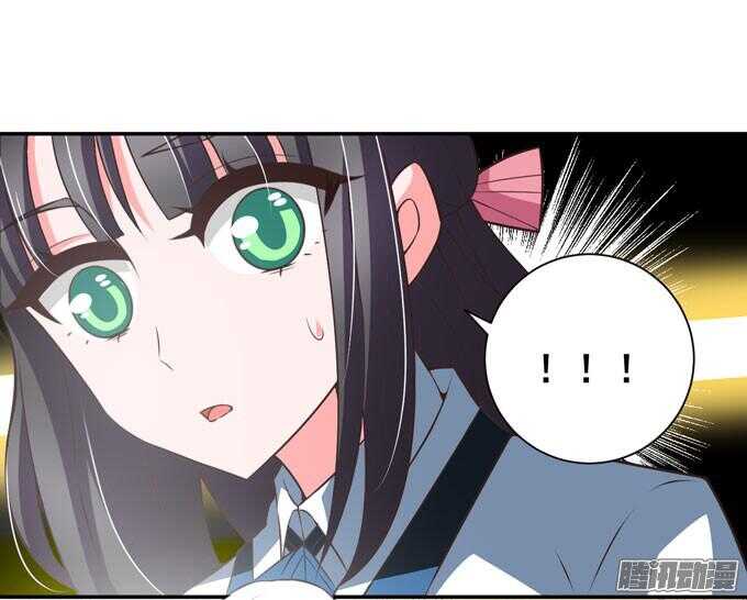 我们的回忆(1/2)-第59话