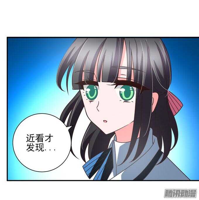 我们的回忆(1/2)-第59话