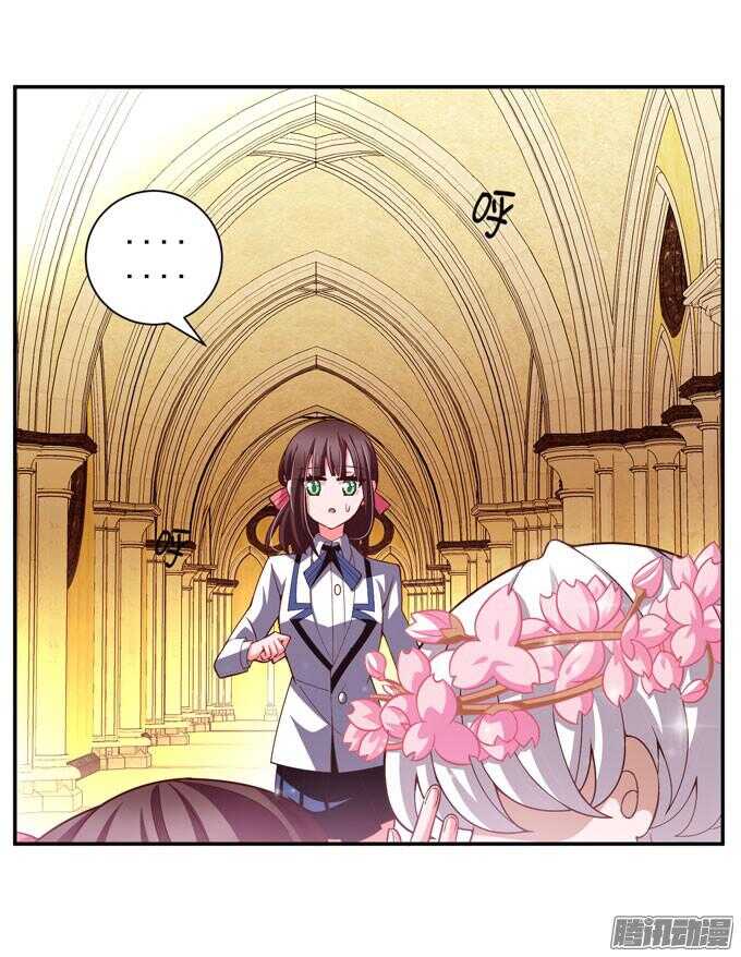 我们的回忆(1/2)-第59话